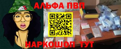 МДПВ Краснознаменск