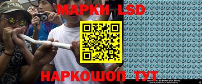 МДПВ Краснознаменск