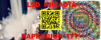 МДПВ Краснознаменск