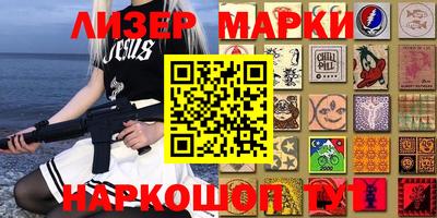 МДПВ Краснознаменск