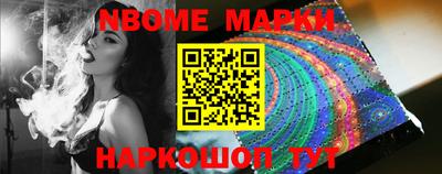 ПСИЛОЦИБИНОВЫЕ ГРИБЫ Краснокаменск