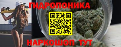 ПСИЛОЦИБИНОВЫЕ ГРИБЫ Краснокаменск