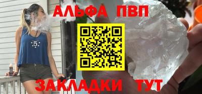 МДПВ Краснознаменск