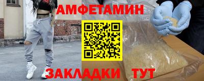 ПСИЛОЦИБИНОВЫЕ ГРИБЫ Краснокаменск