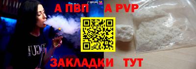 МДПВ Краснознаменск