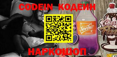 МДПВ Краснознаменск