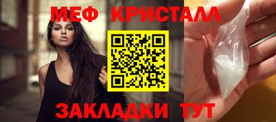 МДПВ Краснознаменск