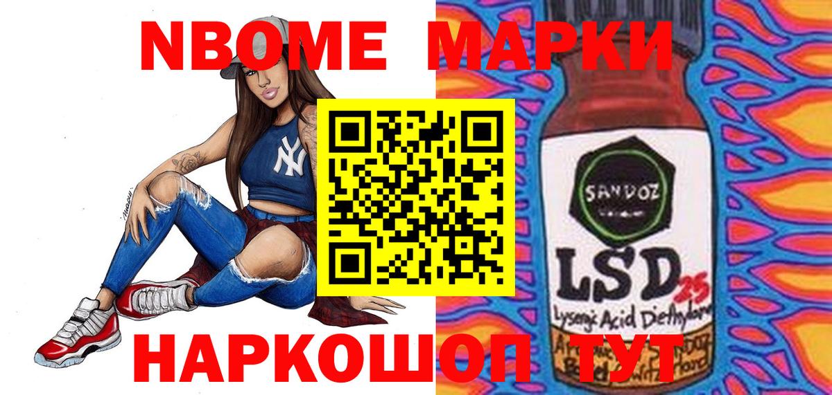 ЛСД экстази ecstasy  Лсд 25 экстази ecstasy  Вход с VPN  Донской 